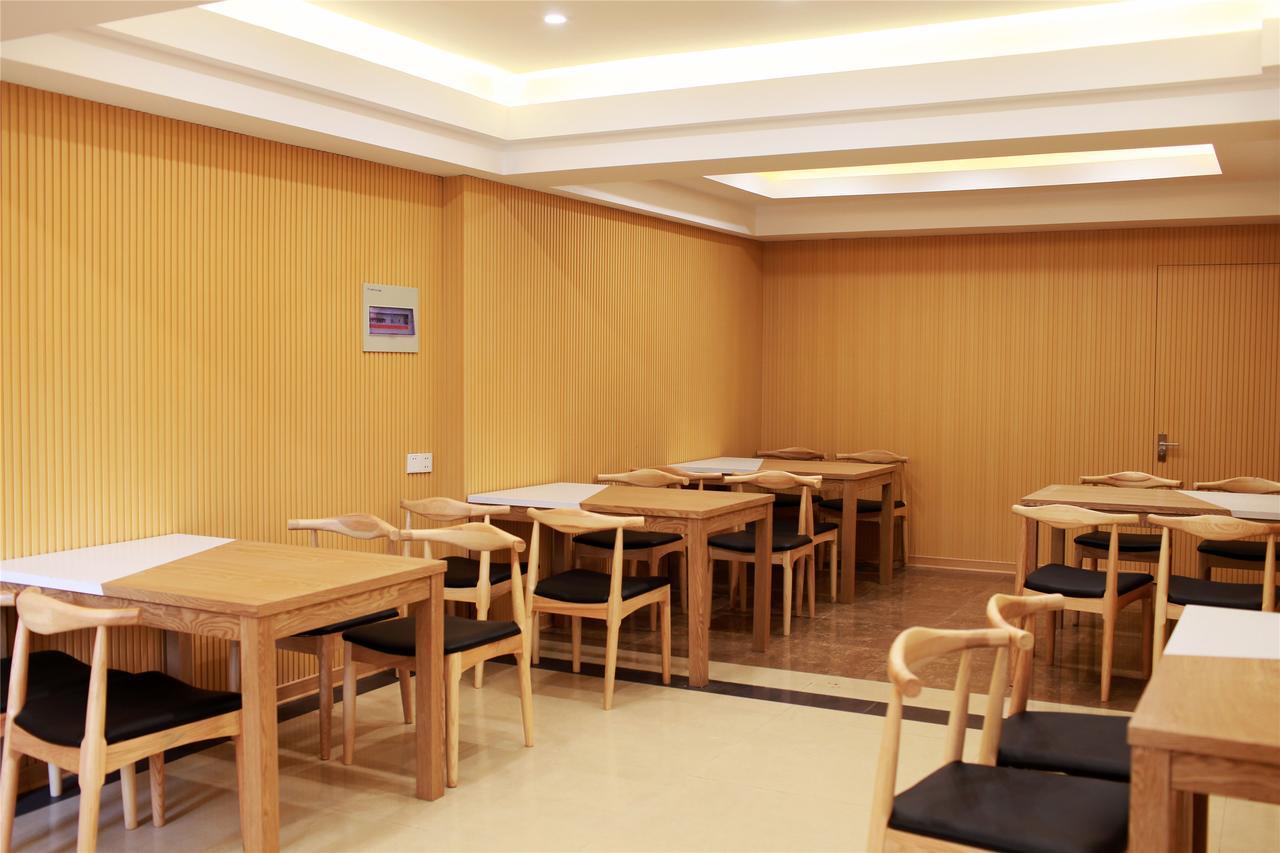Greentree Inn Shandong Jinan Daming Lake Business Hotel Экстерьер фото